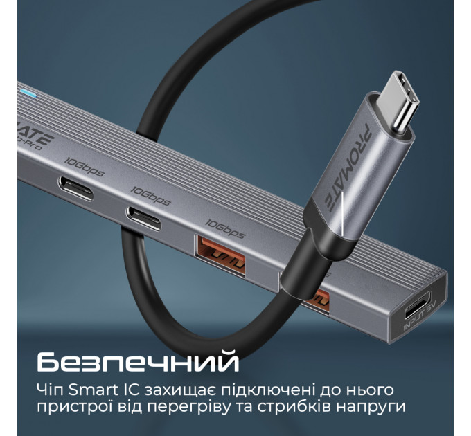 Концентратор USB Type-C Promate LiteHub-Pro 4 in 1 Grey (litehub-pro)