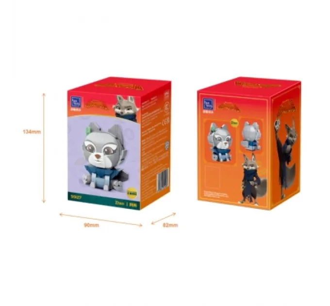 Pantasy Конструктор Pantasy Kung Fu Panda Серія Сидячий малюк - Чжень (99127)