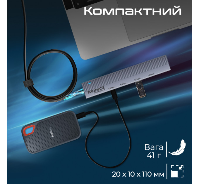 Концентратор USB Type-C Promate LiteHub-Pro 4 in 1 Grey (litehub-pro)