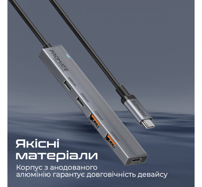 Концентратор USB Type-C Promate LiteHub-Pro 4 in 1 Grey (litehub-pro)