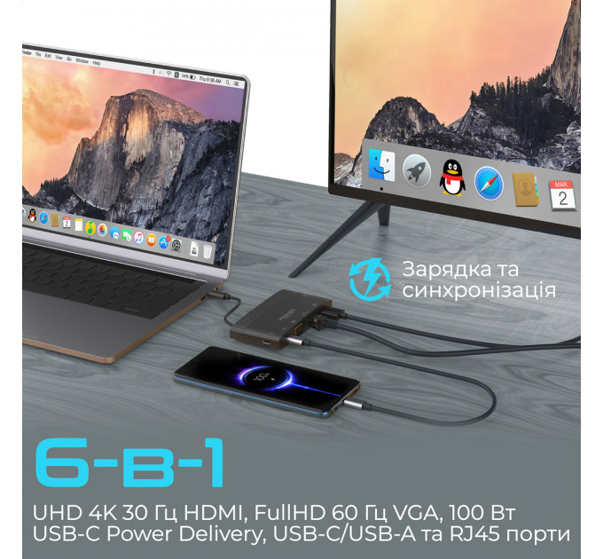 Концентратор USB Type-C Promate MediaHub-C6 6 in 1 Black (mediahub-c6.black)