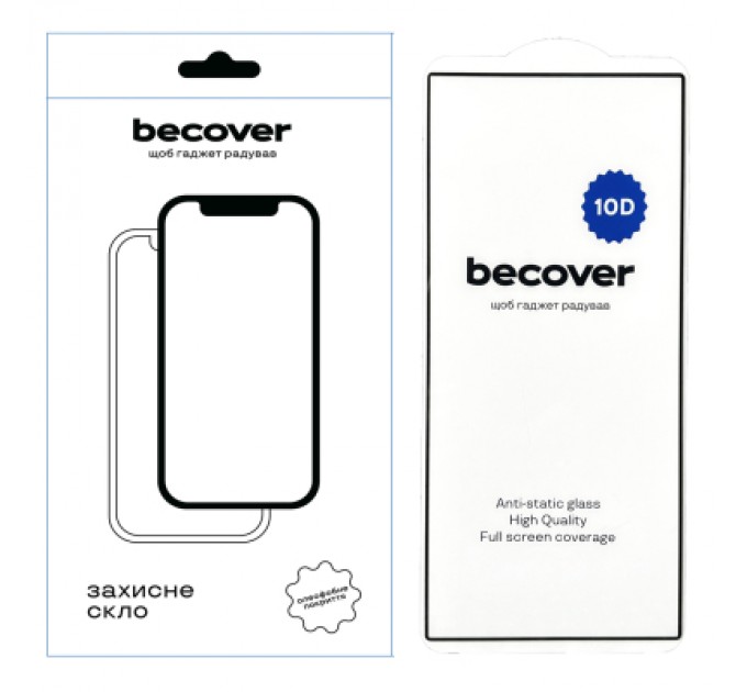 BeCover Скло захисне BeCover Samsung Galaxy S24 Ultra SM-S928 10D Black (711362)