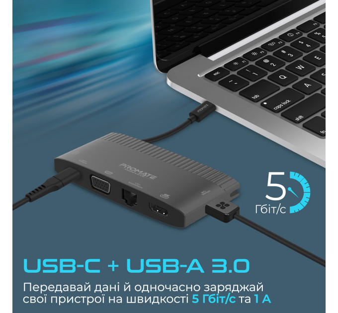 Концентратор USB Type-C Promate MediaHub-C6 6 in 1 Black (mediahub-c6.black)
