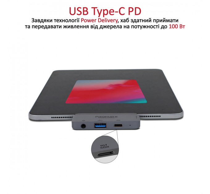 Концентратор USB Type-C Promate PadHub-Pro 4 in 1 Grey (padhub-pro.grey)