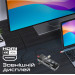 Концентратор USB Type-C Promate TransHub-Go 9 in 1 Grey (transhub-go)
