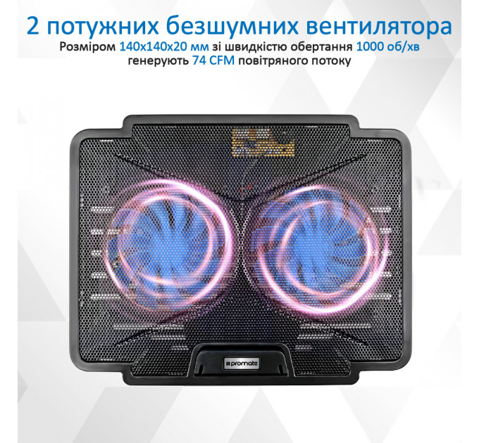 Охолоджуюча пiдставка для ноутбука Promate AirBase-1 Black