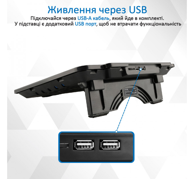 Охолоджуюча пiдставка для ноутбука Promate AirBase-1 Black