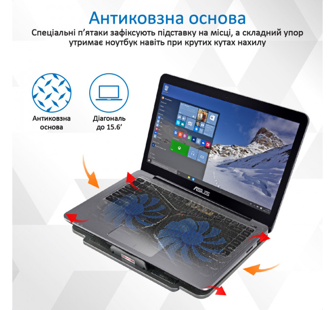 Охолоджуюча пiдставка для ноутбука Promate AirBase-1 Black