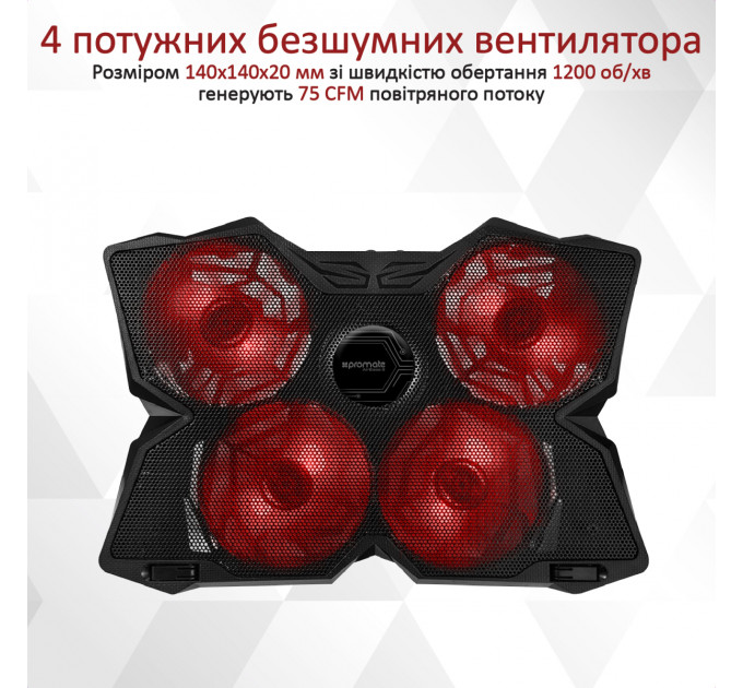 Охолоджуюча пiдставка для ноутбука Promate AirBase-3 Black