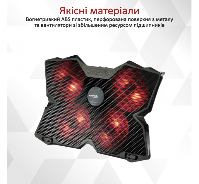 Охолоджуюча пiдставка для ноутбука Promate AirBase-3 Black
