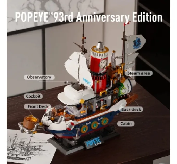 Pantasy Конструктор Pantasy Popeye Пароплав у пошуках скарбів (86402)