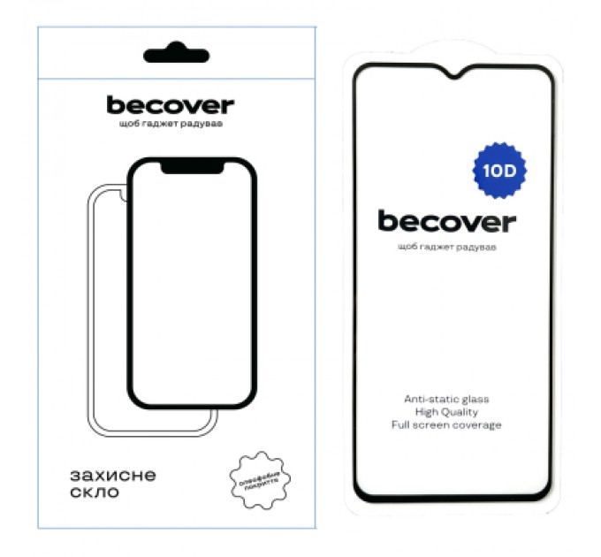 Скло захисне BeCover Xiaomi Redmi A2 10D Black (711366)