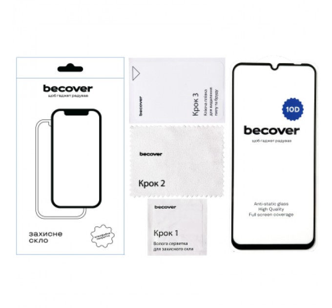 BeCover Скло захисне BeCover Xiaomi Redmi A3 10D Black (711367)