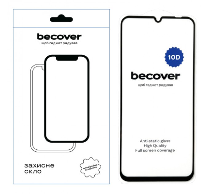 BeCover Скло захисне BeCover Xiaomi Redmi A3 10D Black (711367)