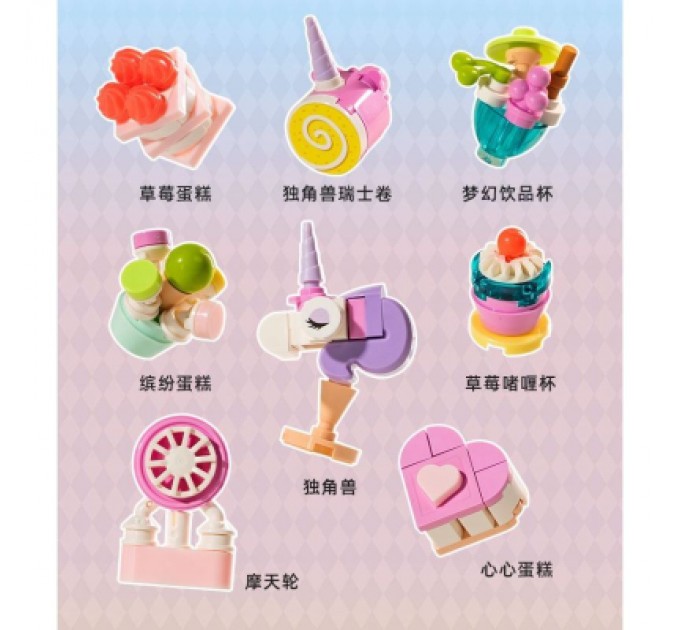 Pantasy Конструктор Pantasy Original - High Tea Рай для єдинорога (85104)