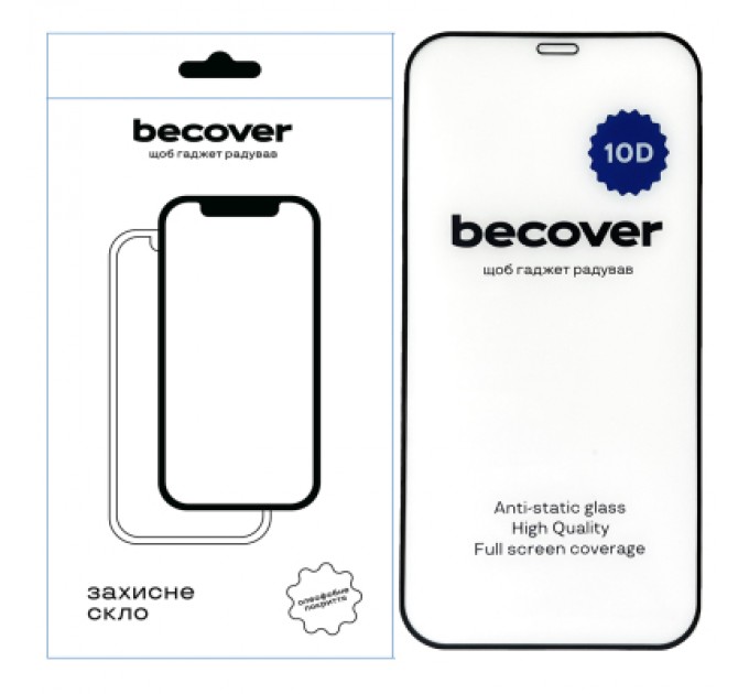 BeCover Скло захисне BeCover Apple iPhone 12 Pro 10D Black (711512)