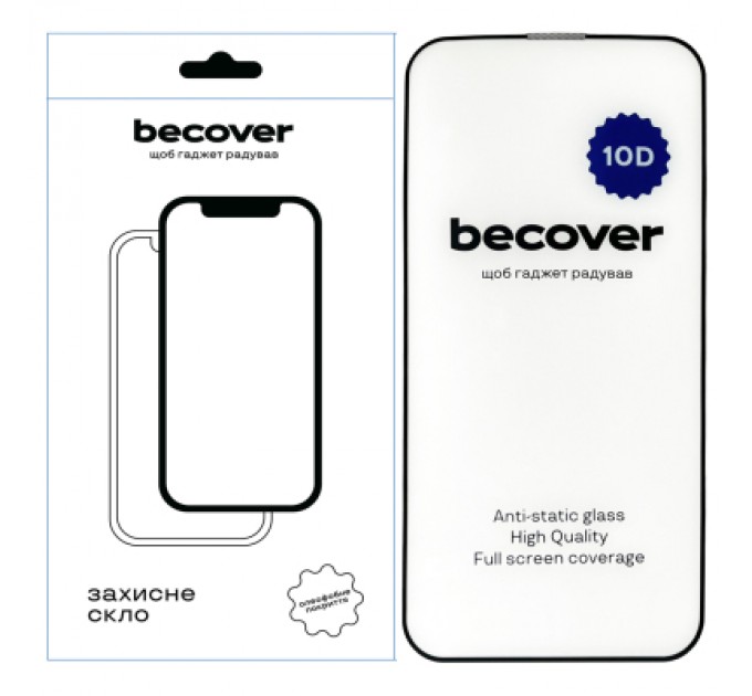 BeCover Скло захисне BeCover Apple iPhone 13 10D Black (711513)
