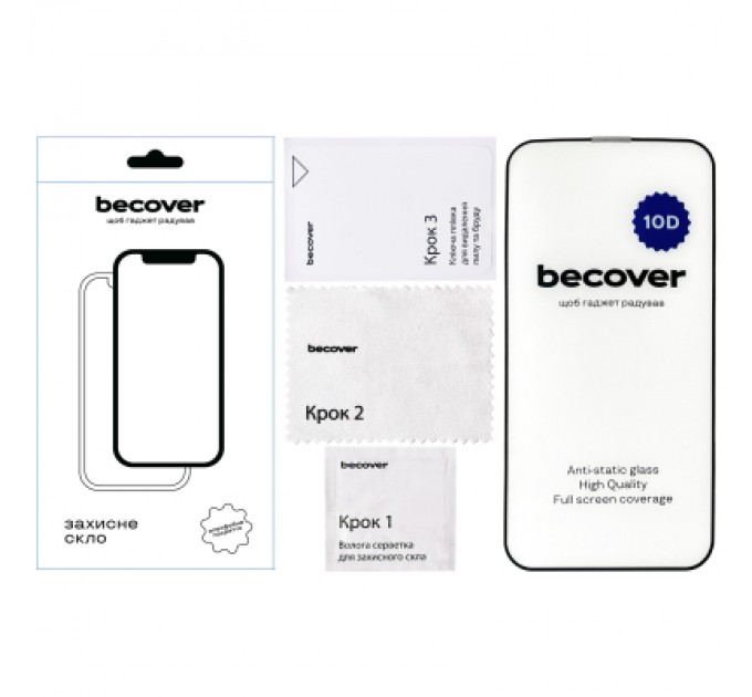 BeCover Скло захисне BeCover Apple iPhone 13 Pro 10D Black (711514)