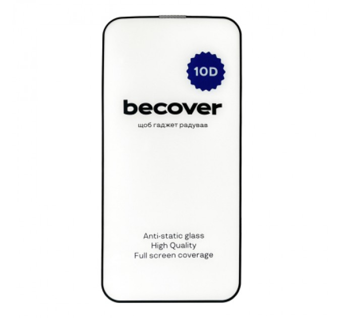 BeCover Скло захисне BeCover Apple iPhone 13 Pro 10D Black (711514)