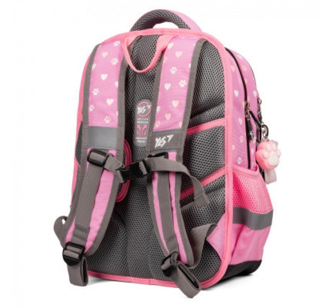 Yes Рюкзак шкільний Yes I Love Corgi S-72 (559596)