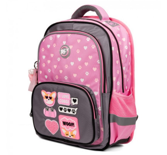 Yes Рюкзак шкільний Yes I Love Corgi S-72 (559596)