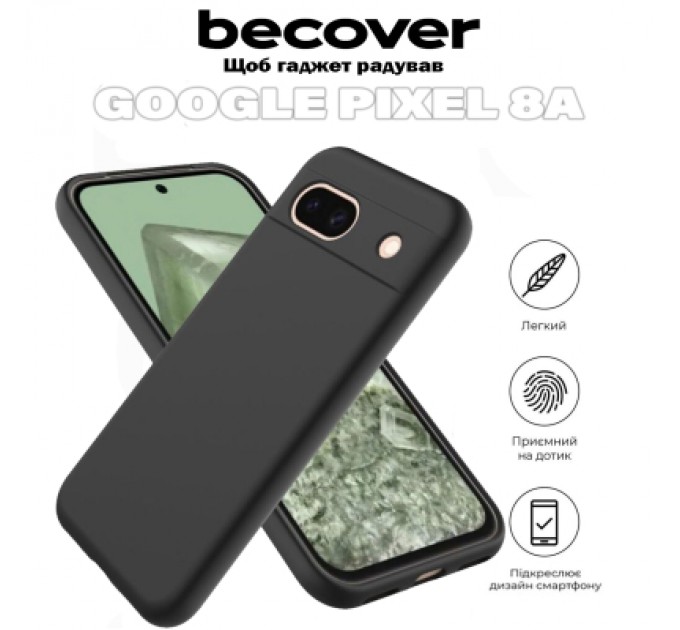 BeCover Чохол до мобільного телефона BeCover Google Pixel 8a Black (711661)