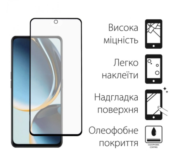 Dengos Скло захисне Dengos OnePlus Nord CE3 Lite 5G 2pcs kit (DG-TG2P-51)