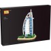 LOZ mini Конструктор LOZ mini Burj AI Arab (1029)