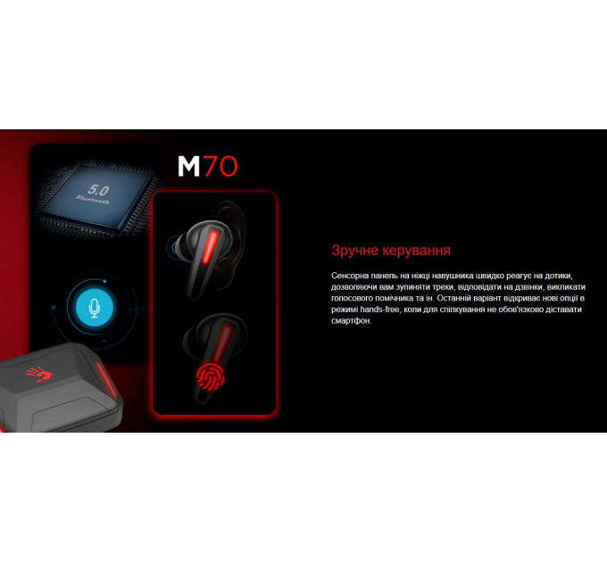 Bluetooth-гарнітура A4Tech Bloody M70 Black+Red