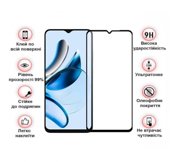 BeCover Скло захисне BeCover Oscal Tiger 10 6.6" Black (711578)