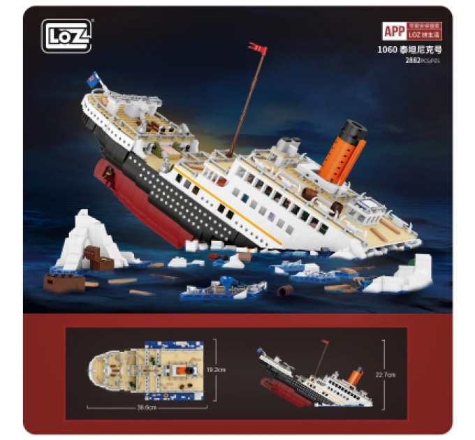 LOZ mini Конструктор LOZ mini Титанік без фігурок (1060)