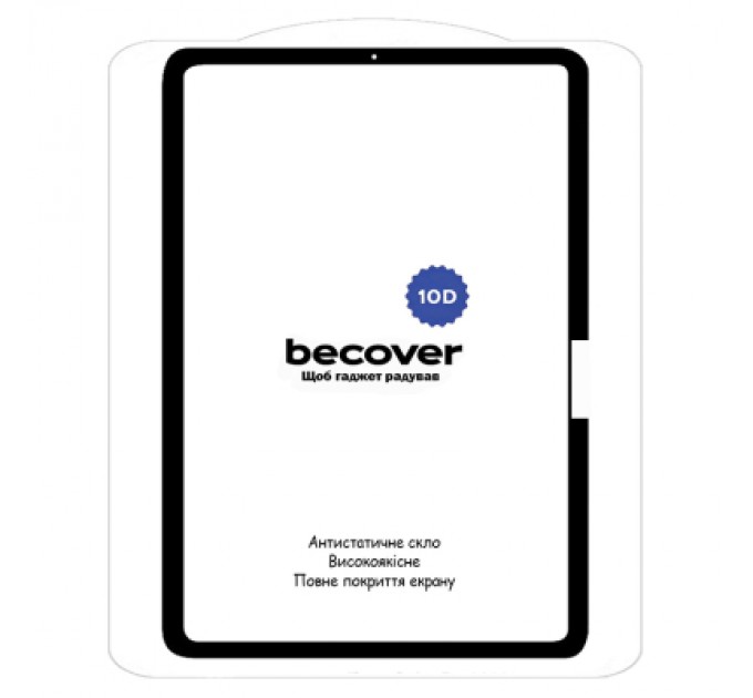 BeCover Скло захисне BeCover 10D Apple iPad Pro 11" M4 2024 Black (711677)