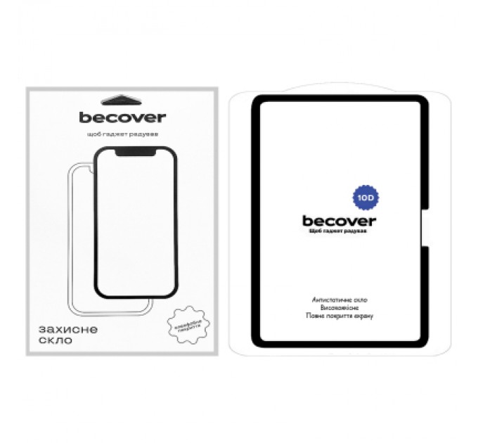 BeCover Скло захисне BeCover 10D Apple iPad Pro 13" M4 2024 Black (711678)