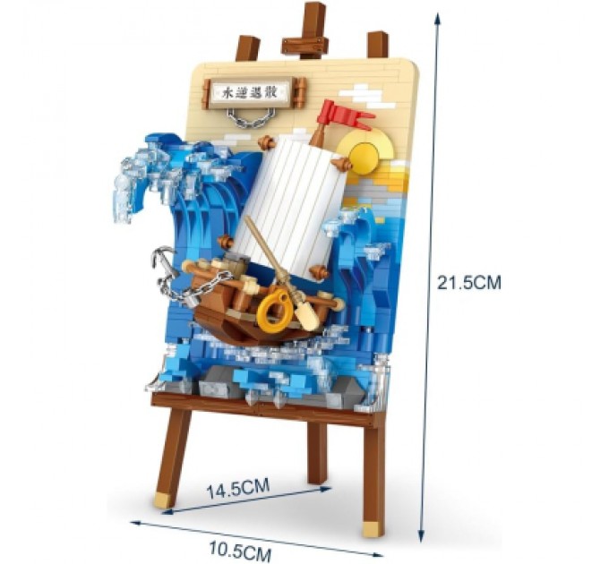 LOZ mini Конструктор LOZ mini Block painting без фігурок (1280)