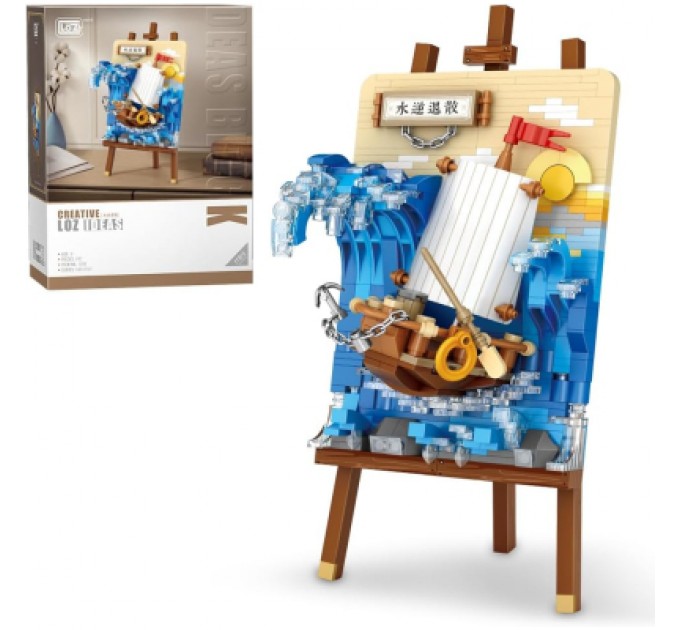 LOZ mini Конструктор LOZ mini Block painting без фігурок (1280)