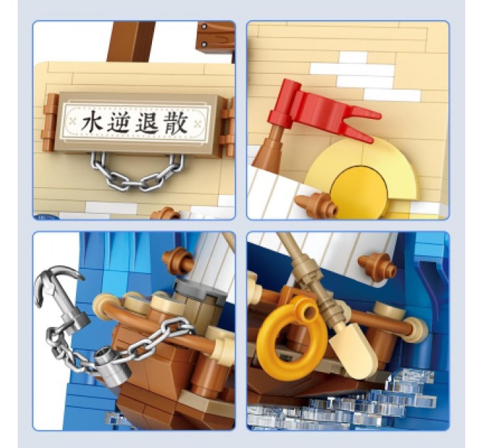 LOZ mini Конструктор LOZ mini Block painting без фігурок (1280)