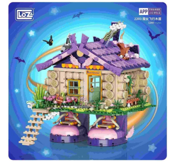 LOZ mini Конструктор LOZ mini Літаючий будиночок відьми без фігурок (2203)