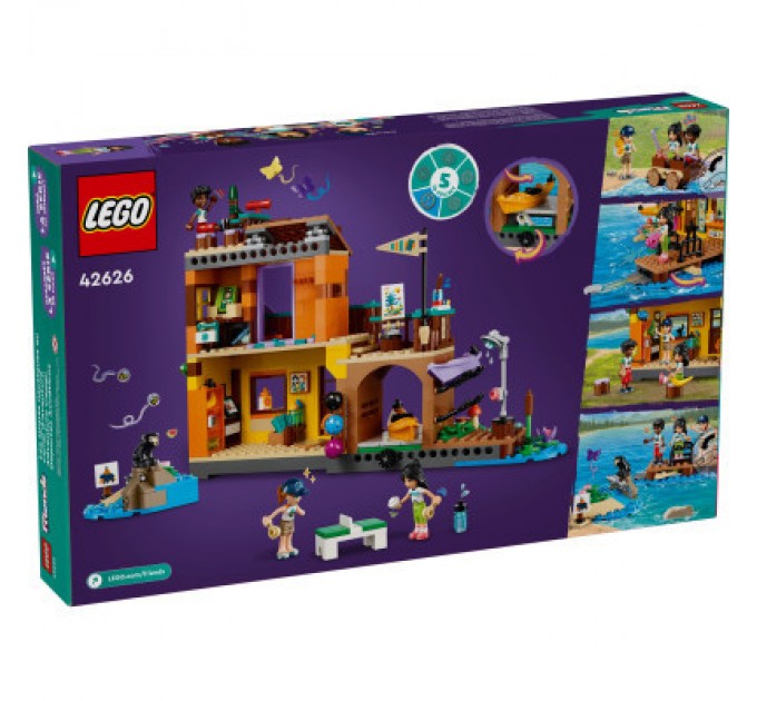 LEGO Конструктор LEGO Friends Водні види спорту в таборі пригод (42626)