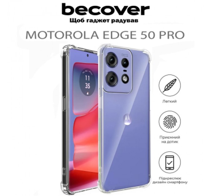 BeCover Чохол до мобільного телефона BeCover Anti-Shock Motorola Edge 50 Pro Clear (711781)