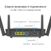 Бездротовий маршрутизатор Asus RT-AX52 (90IG08T0-MO3H00)