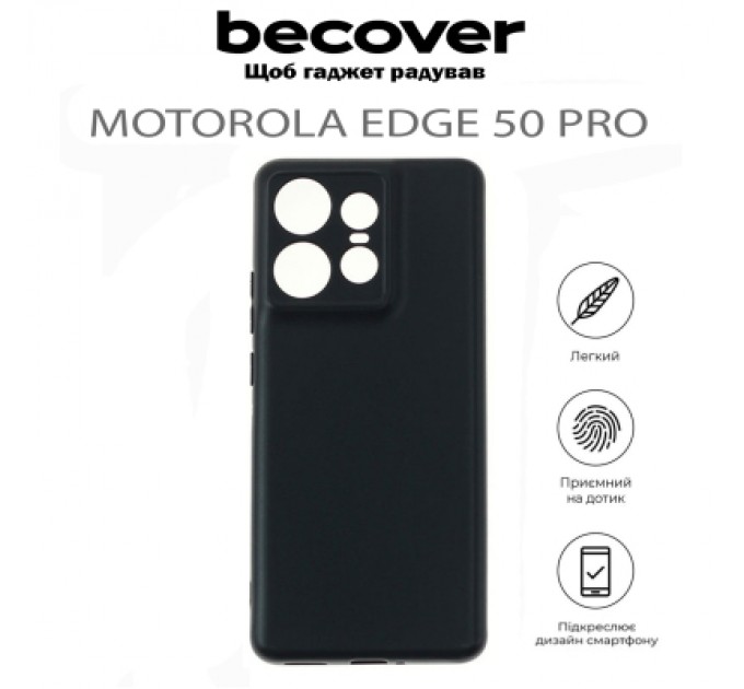 BeCover Чохол до мобільного телефона BeCover Motorola Edge 50 Pro Black (711756)