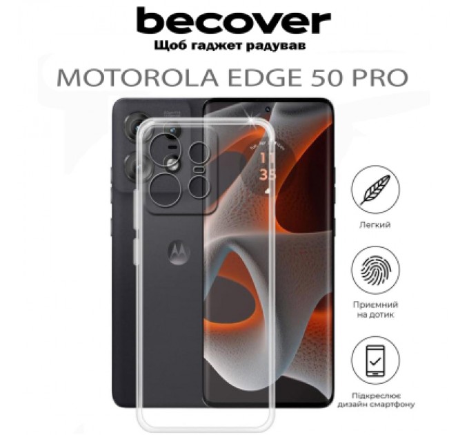 BeCover Чохол до мобільного телефона BeCover Motorola Edge 50 Pro Transparancy (711757)