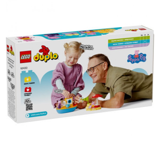 LEGO Конструктор LEGO DUPLO Peppa Pig Морська прогулянка Пеппи на човні (10432)