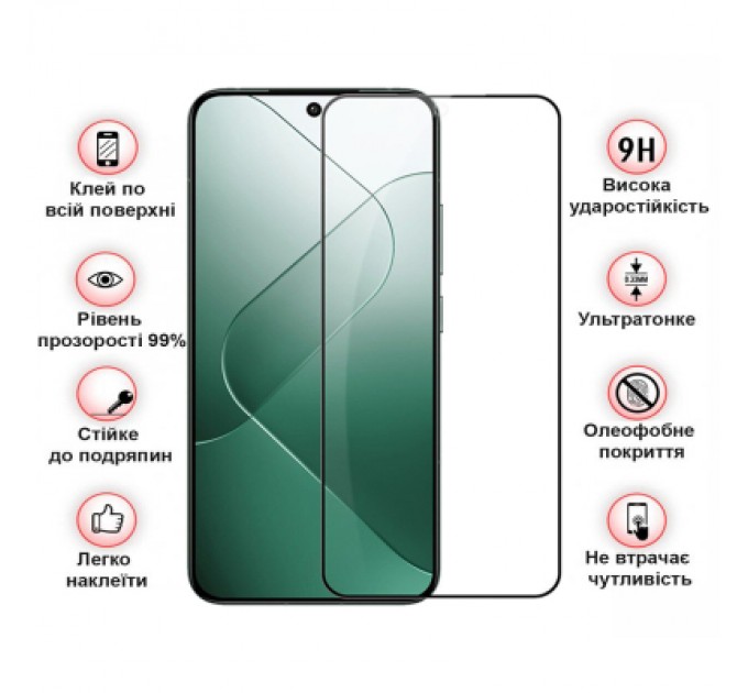 BeCover Скло захисне BeCover ZTE Blade A75 Black (711795)