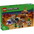 LEGO Конструктор LEGO Minecraft Покинута шахта у безплідних землях (21263)