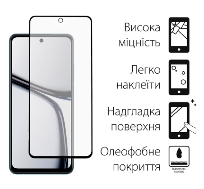 Dengos Чохол до мобільного телефона Dengos Realme C65 + Glass Purple (DG-KM-95)