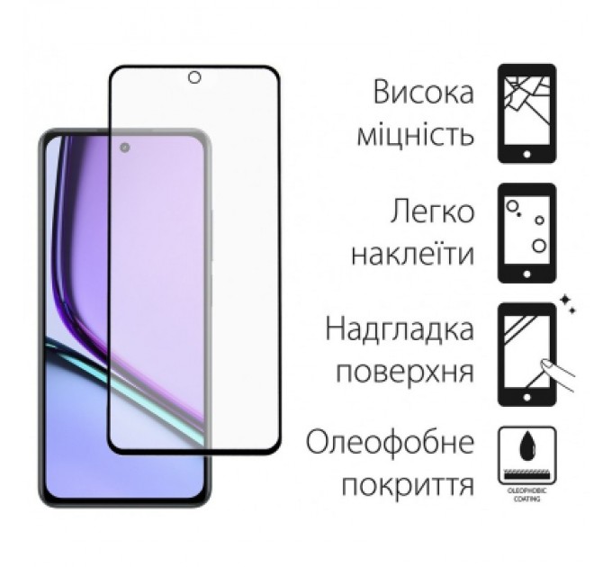 Dengos Чохол до мобільного телефона Dengos Realme C67 Soft + Glass Mint (DG-KM-100)
