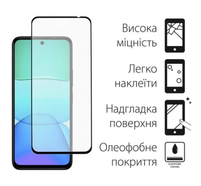 Чохол до мобільного телефона Dengos Xiaomi Redmi 13 4G Soft + Glass Pink (DG-KM-99)