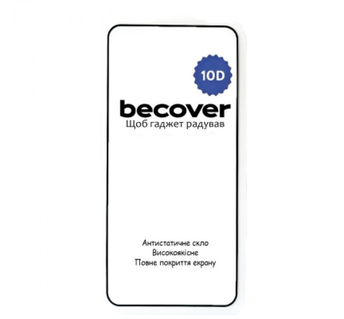 BeCover Скло захисне BeCover Nothing Phone (2) 10D Black (711817)