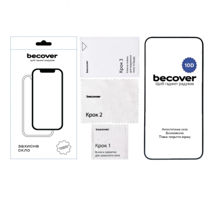 BeCover Скло захисне BeCover Nothing Phone (2a) 10D Black (711818)